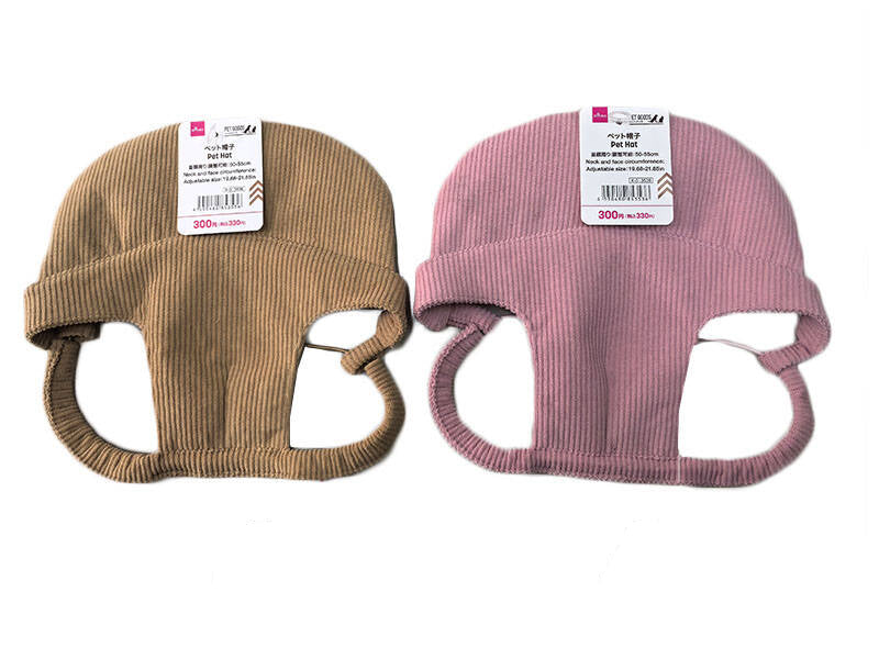 Pet Hat (Corduroy Style, L)