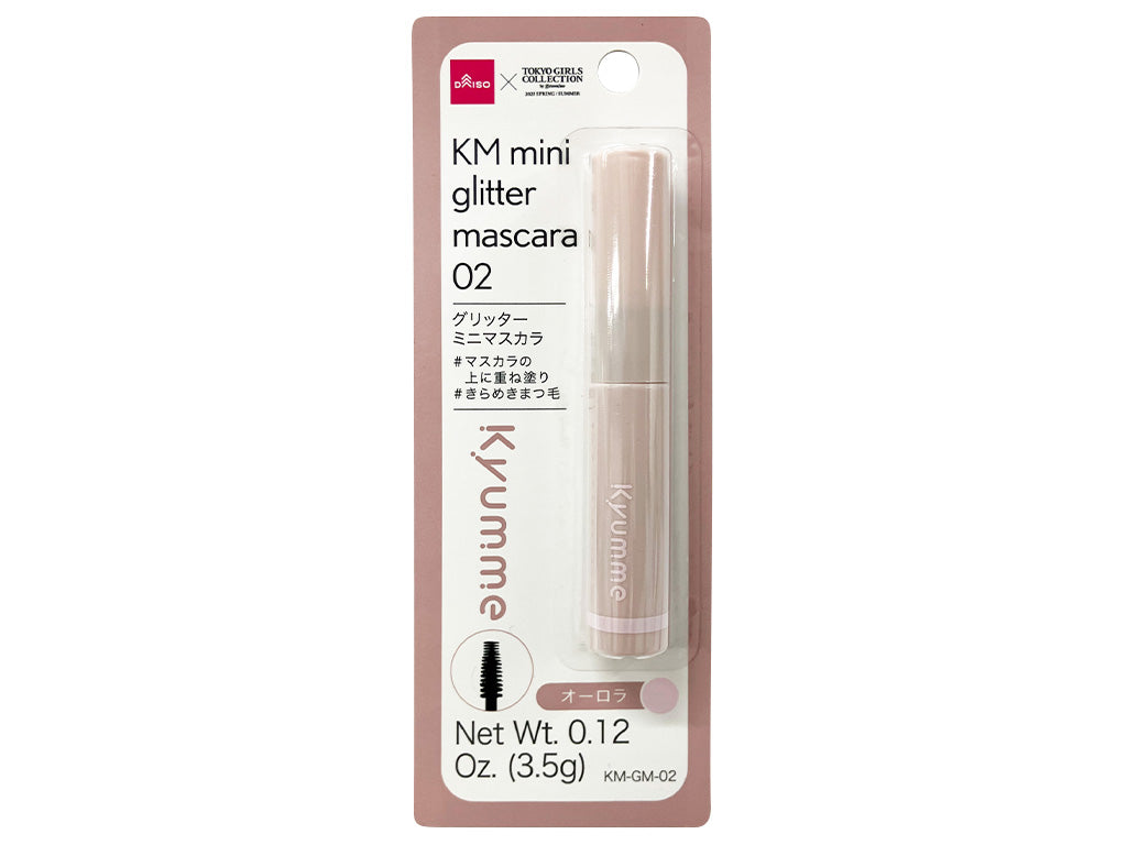 KM Glitter Mini Mascara - 02