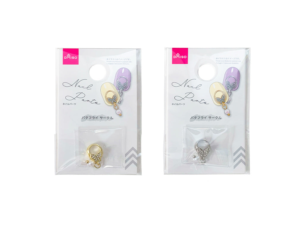 Nail Parts (Butterfly, Circle)