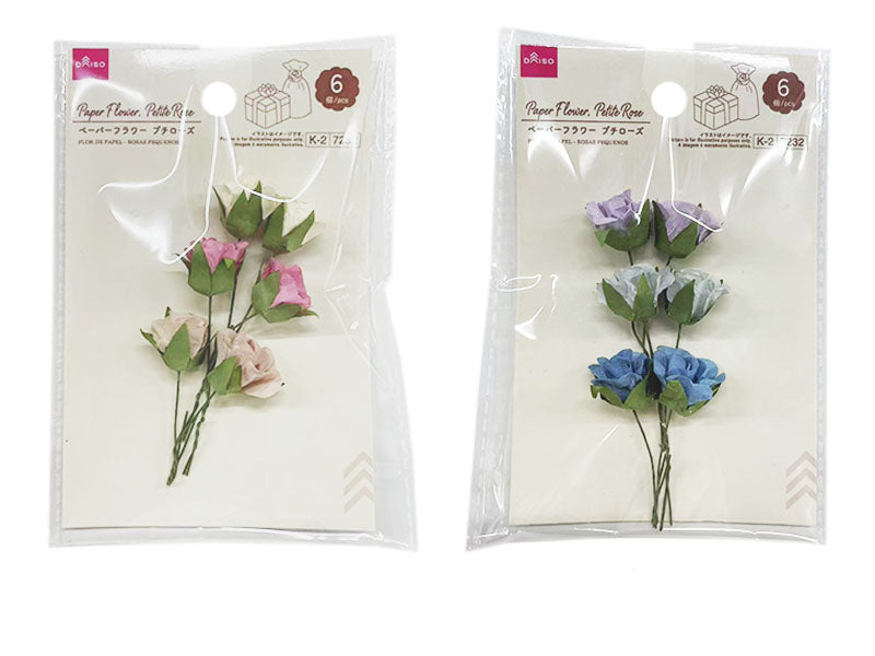 Paper Flower (Petite Rose)