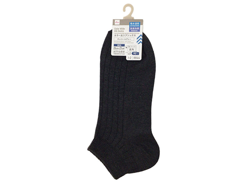 Colorful Thick Ribbed Socks (Charcoal Gray, Right Angle Heel, Quick Dry, Deodorant)