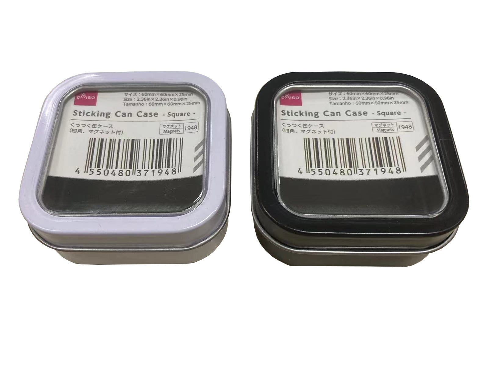 Sticky Can Case (Square, with Magnet)