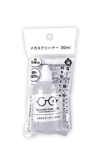 Glasses Cleaner