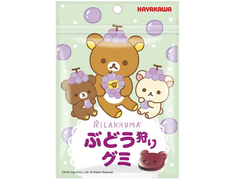 Hayakawa Rilakkuma Grape Picking Gummies 35g