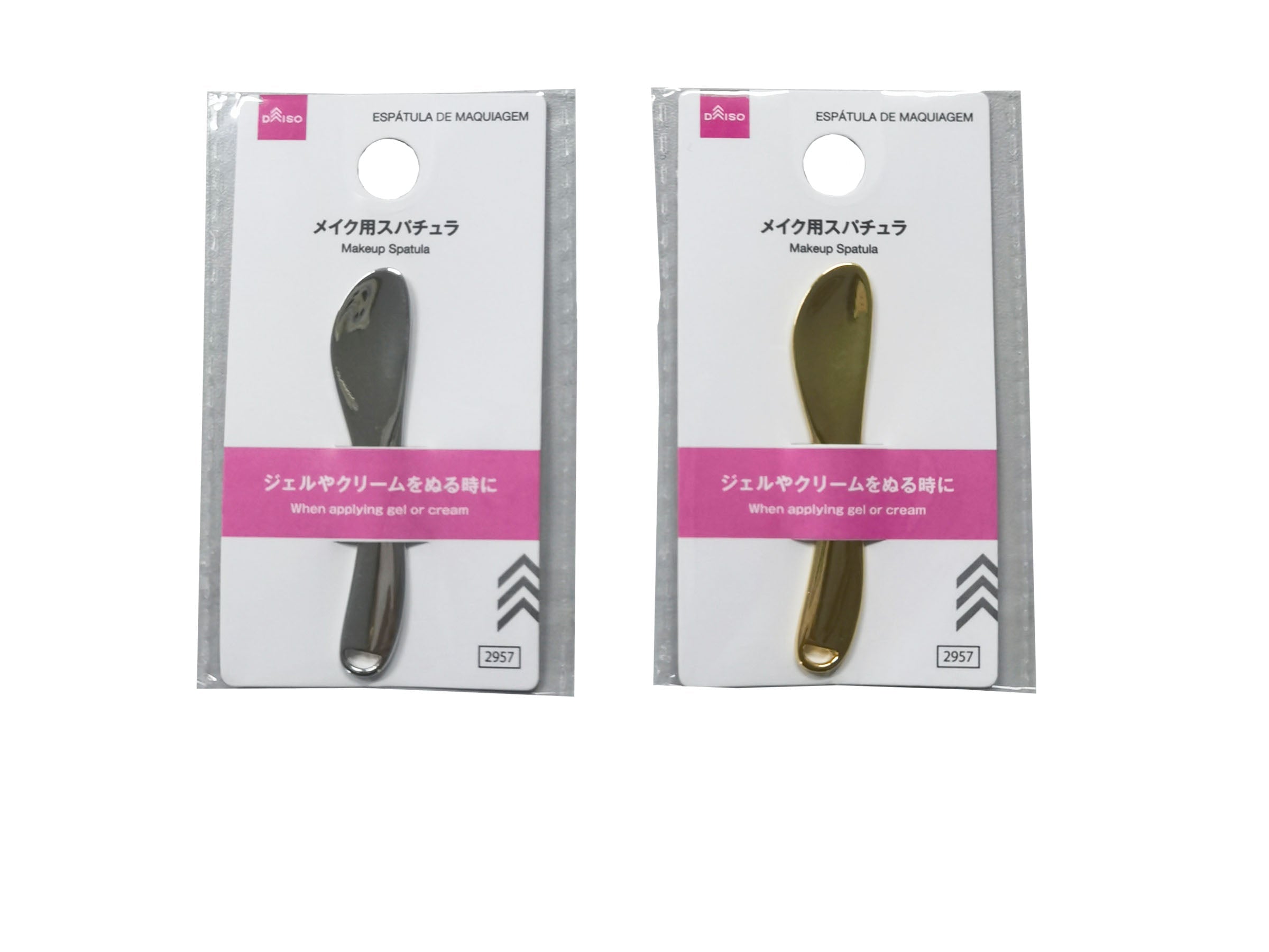 Makeup Spatula