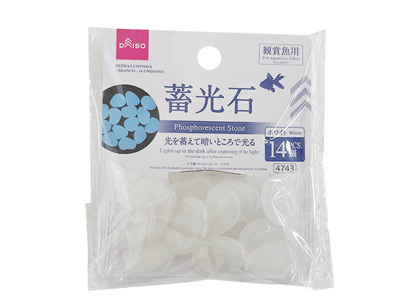 Glow Stones (White, 14 Pieces)