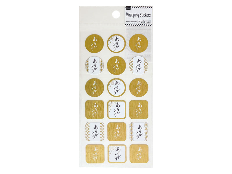 Wrapping Seal (14, Japanese Style, Foil)