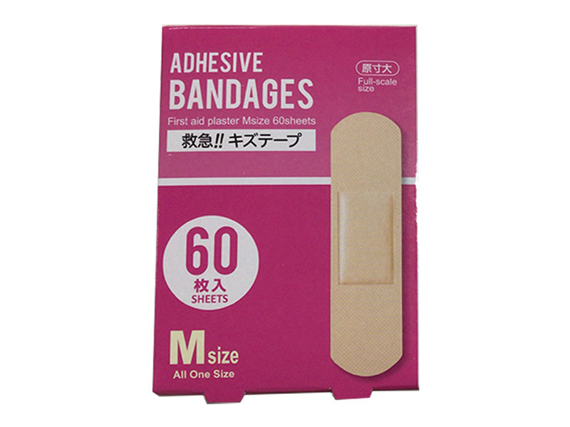 Emergency!! Wound Tape M Size (60 pieces)