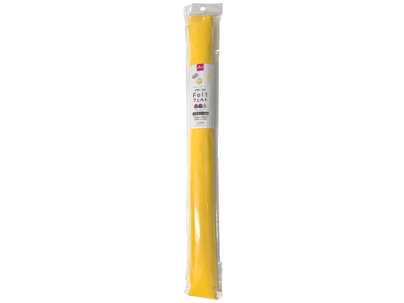 Felt (Yellow)