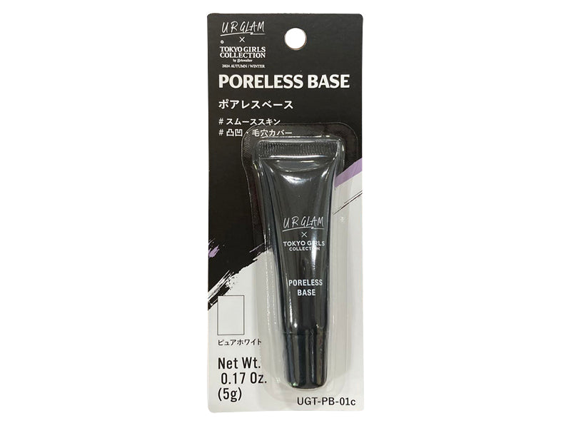 UGT Poreless Base 01C