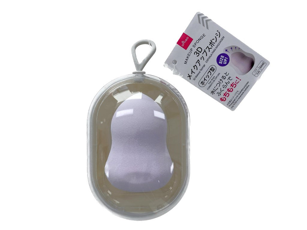 3D Makeup Sponge (Whipped Type, with Case)