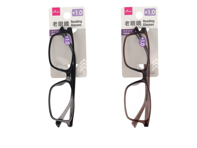 Reading Glasses (Square, +1.0)