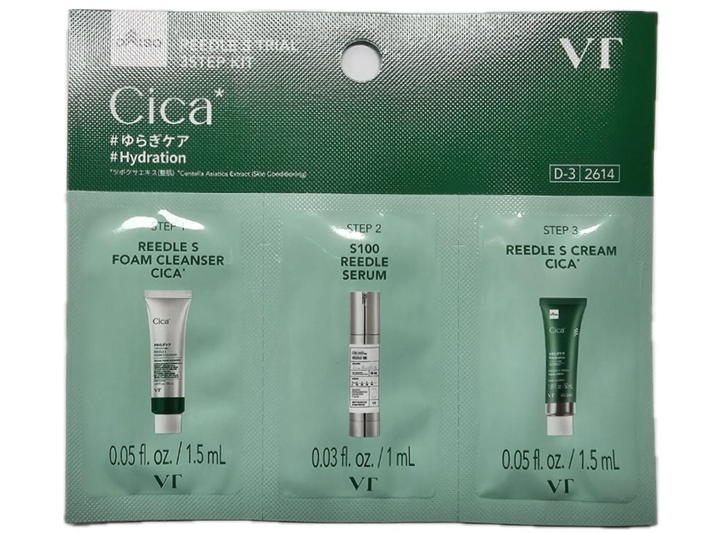 VT Needle S Trial 3-Step Kit (CICA)