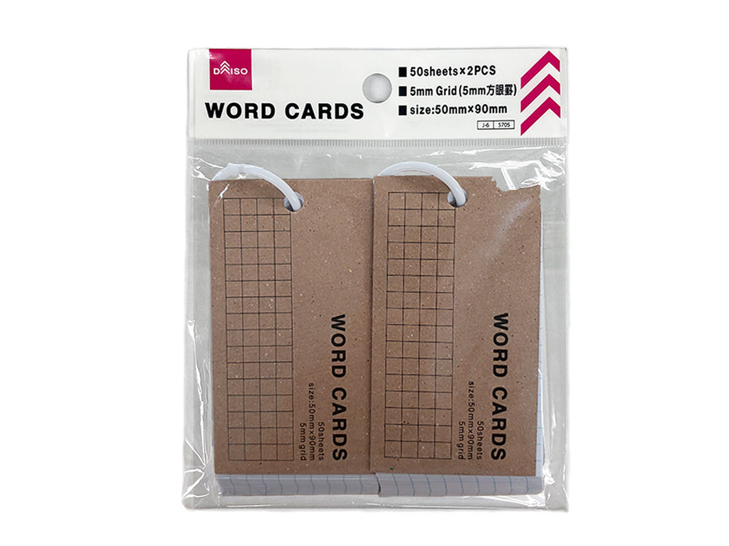 Graph Paper Flash Cards (50 sheets, 2 pieces)