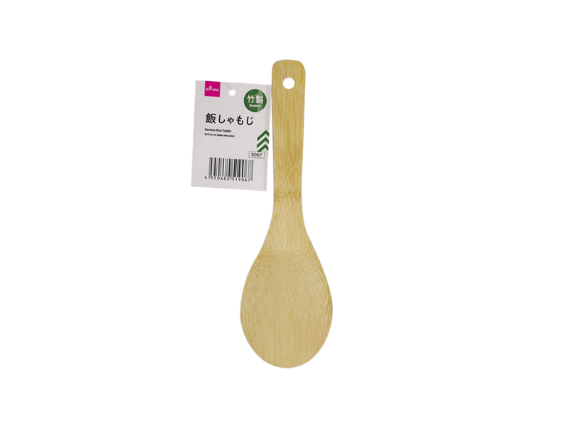 Bamboo Rice Shamoji