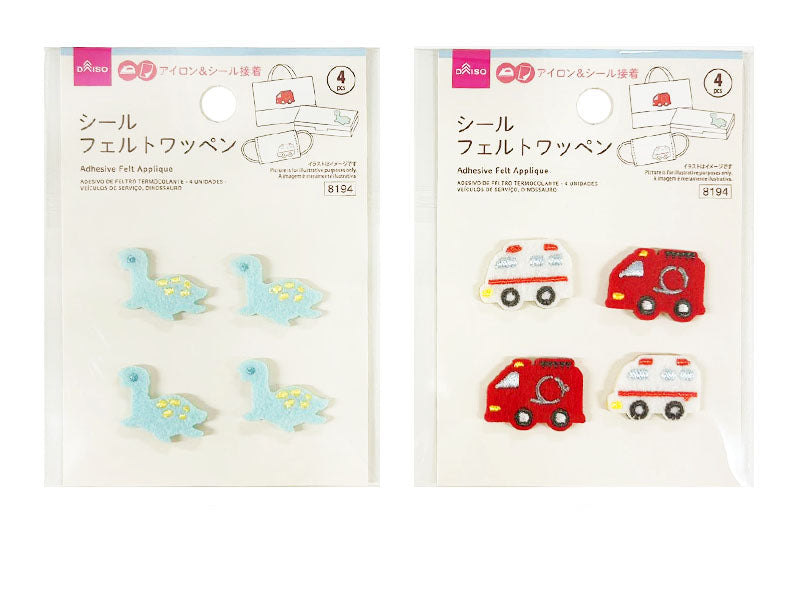 Felt Stickers (4 pcs, Working Vehicles, Dinosaur)
