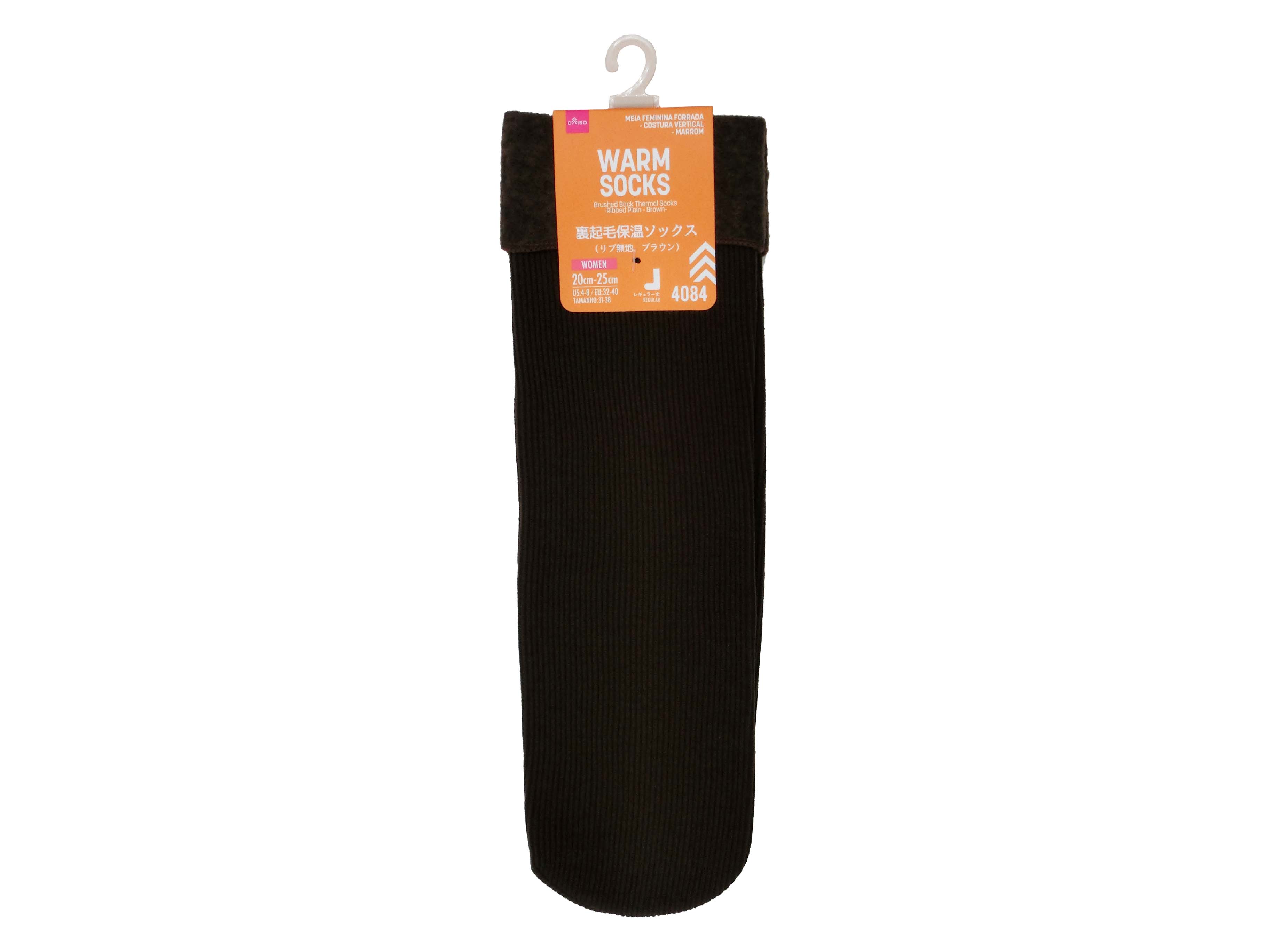 Fleece Lined Thermal Socks (Ribbed Plain, Brown)