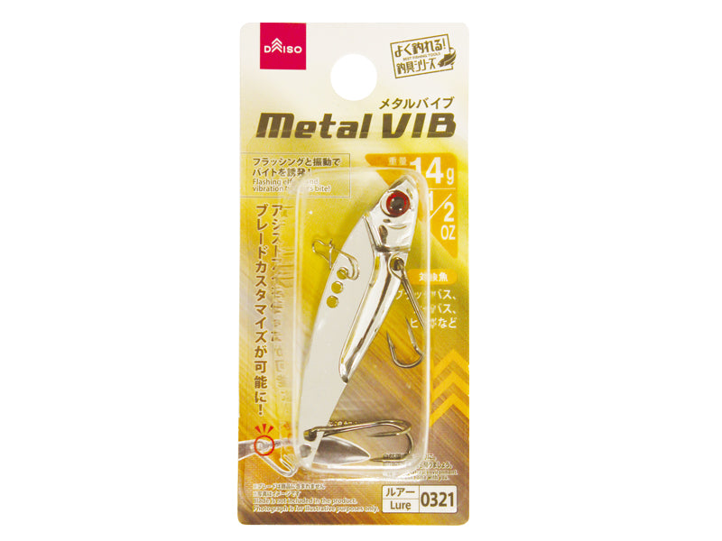 Metal Vibe