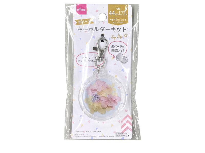 Keychain Kit