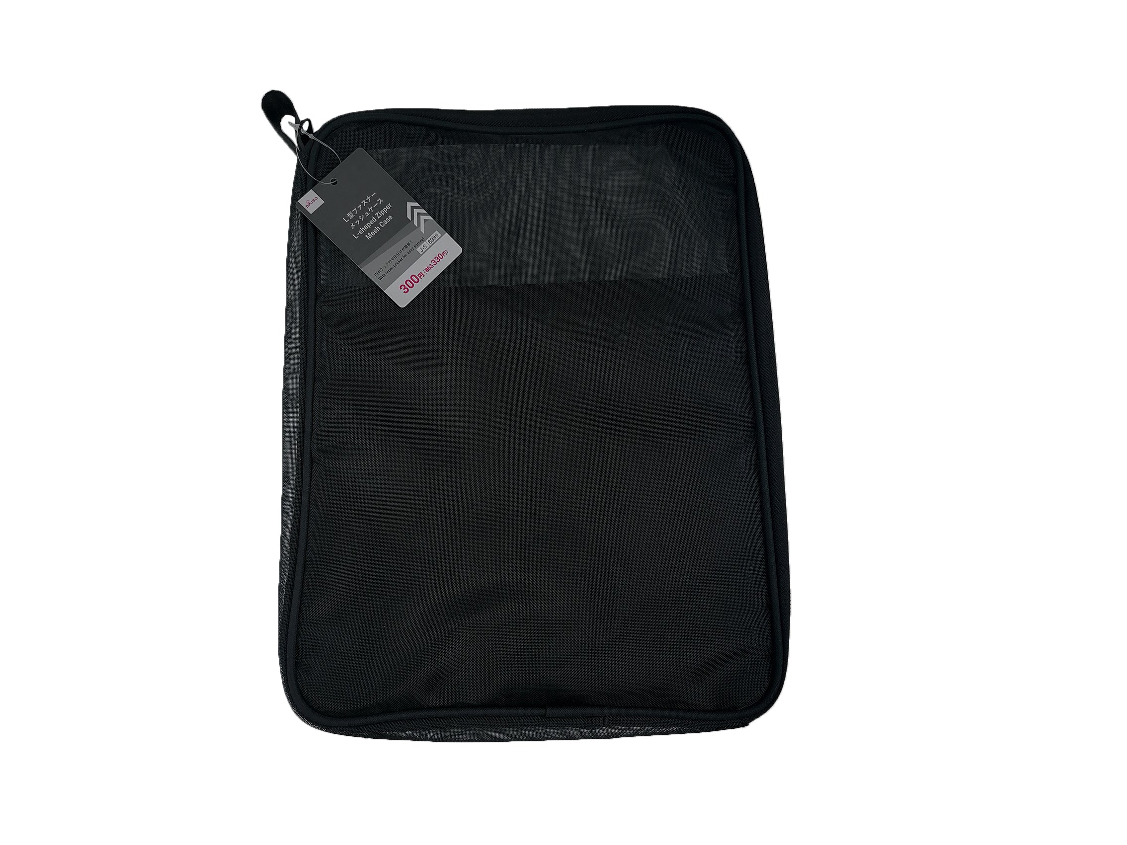 L-Shaped Zipper Mesh Case (2 Inner Pockets, Black)