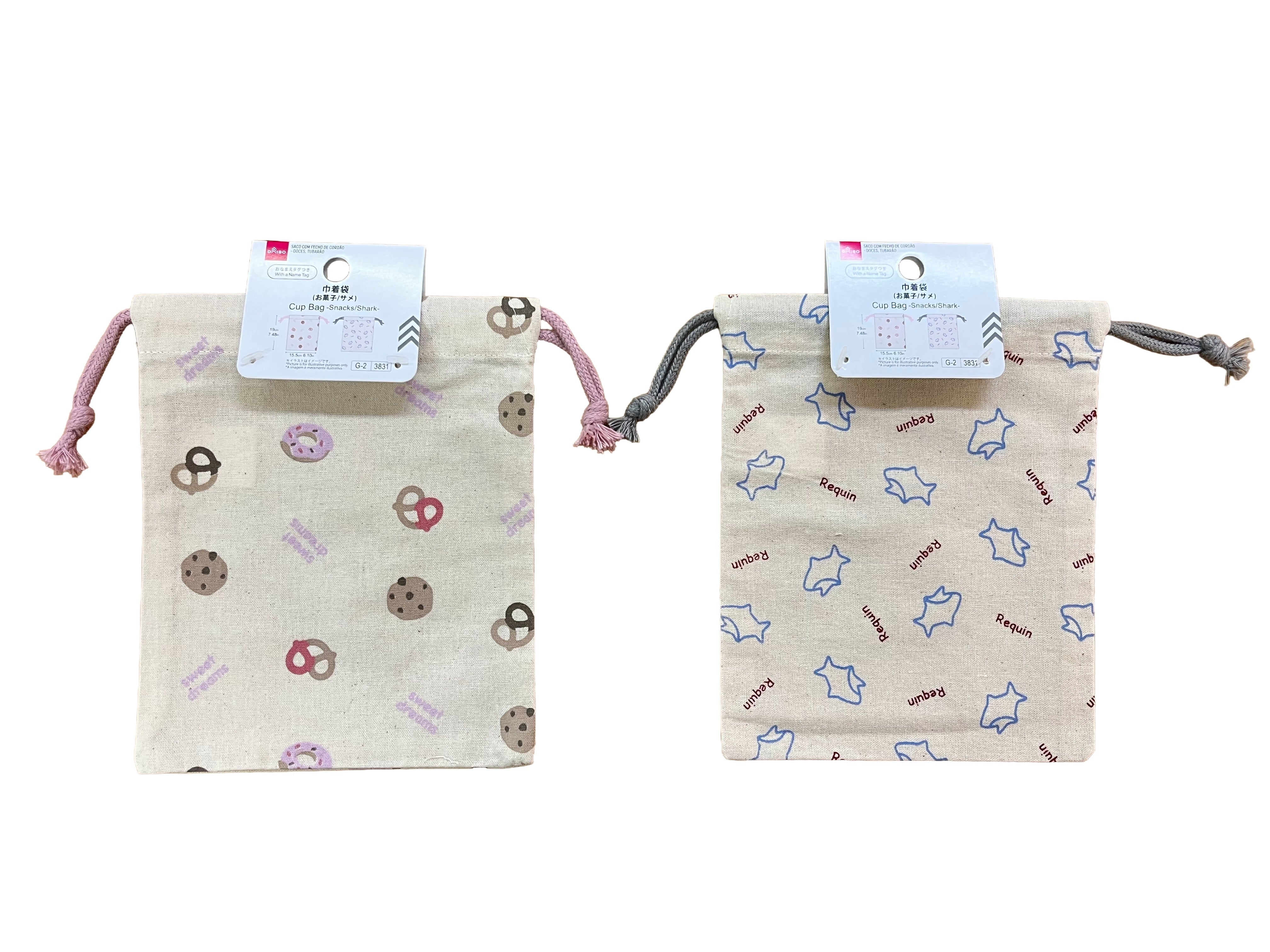 Drawstring Bag (Candy, Shark)