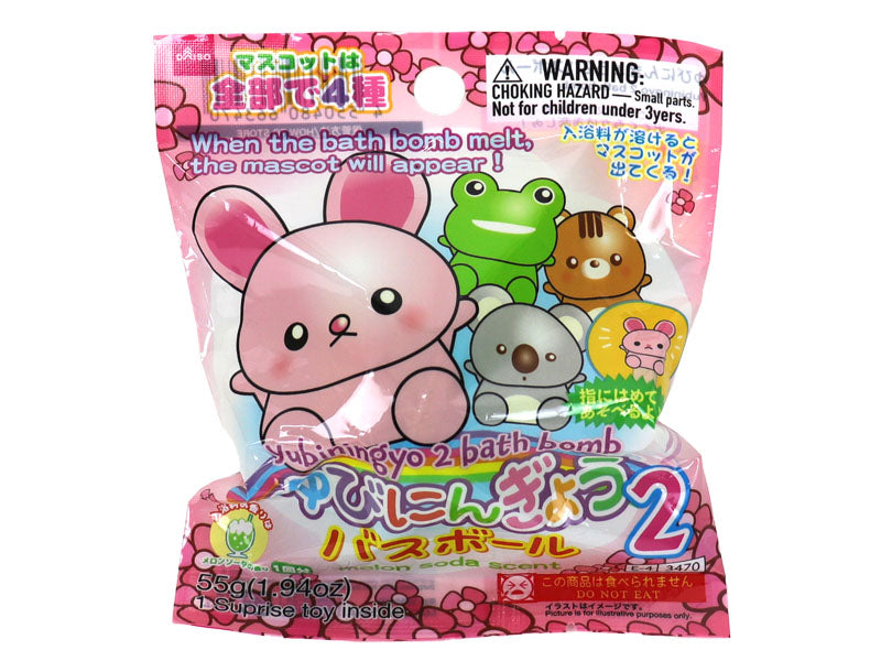 Finger Puppet Bath Ball
