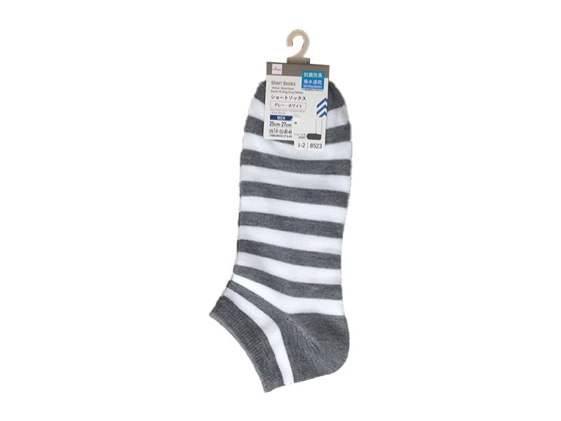 Short Socks (Quick-Dry, Antibacterial Deodorant, Gray/White)