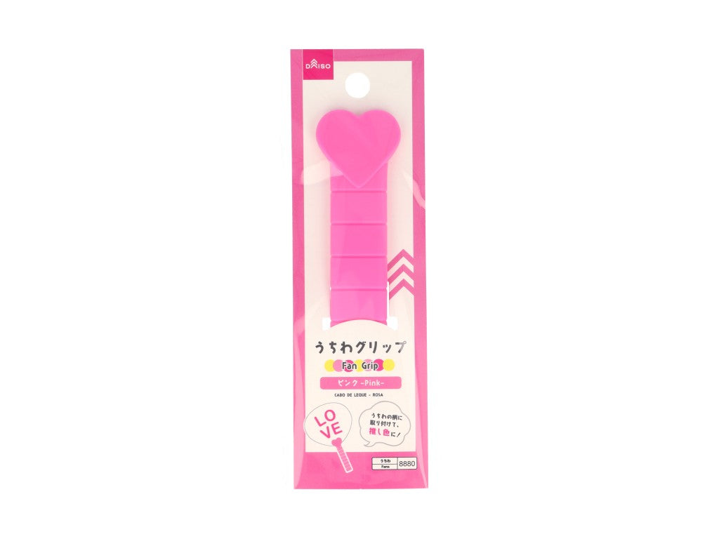 Uchiwa Grip (Pink)