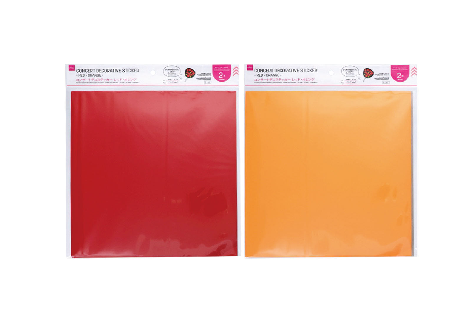 Concert Deco Stickers (Red & Orange, 2 pieces)