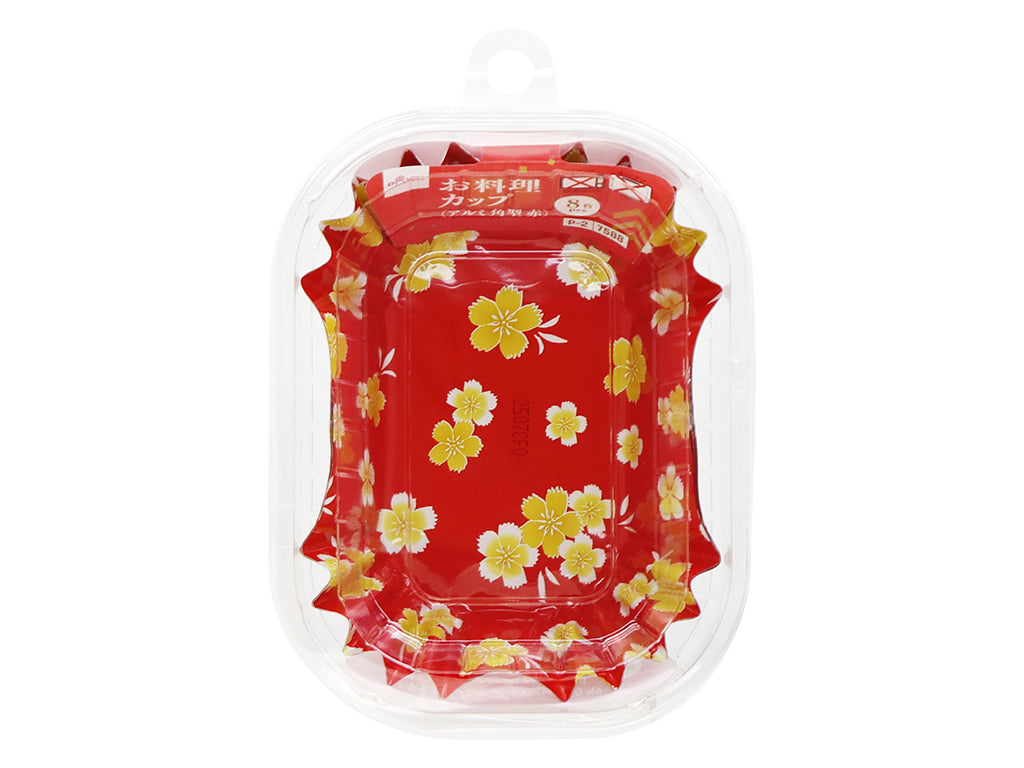 Cooking Cups (Aluminum, Square, Red, 8 Pieces)
