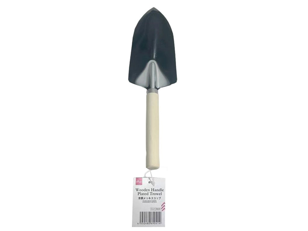 Wooden Handle Plated Shovel