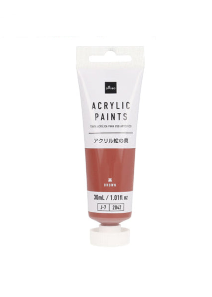 Acrylic Paint (Brown)