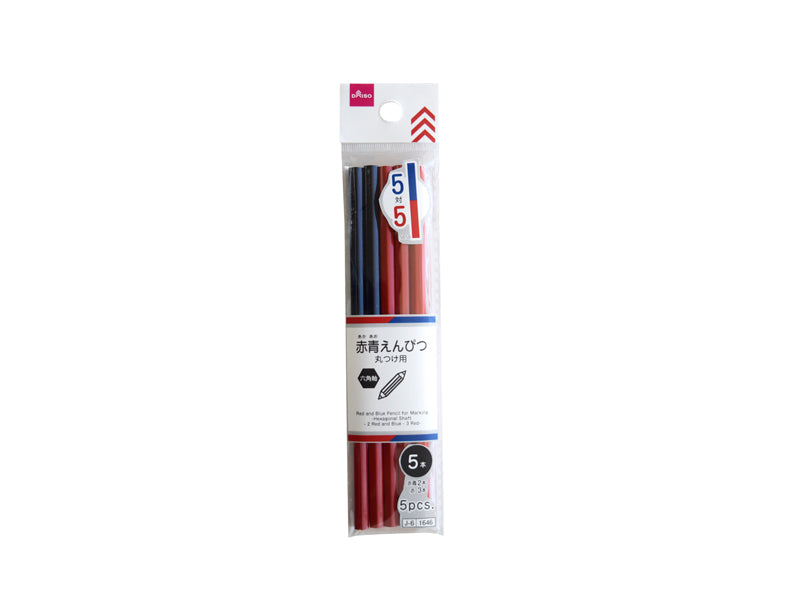 Red-Blue Pencil for Marking (5 Pieces, Hexagonal, 2 Red, 3 Blue)