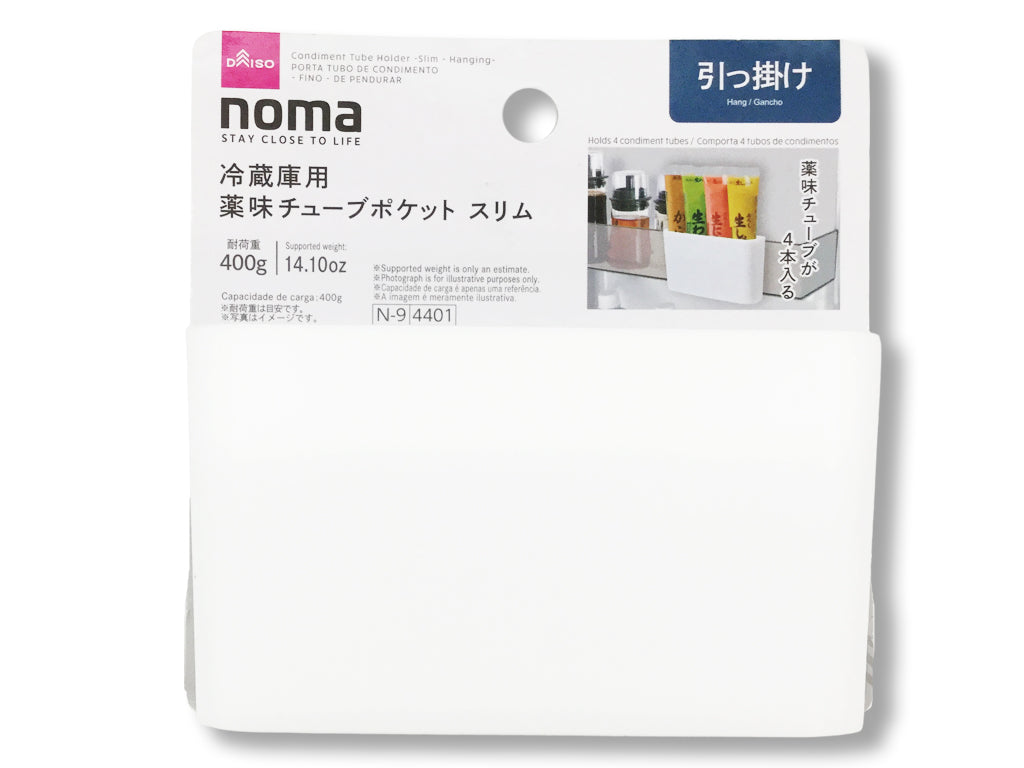 Noma Slim Seasoning Tube Pocket (Hook)