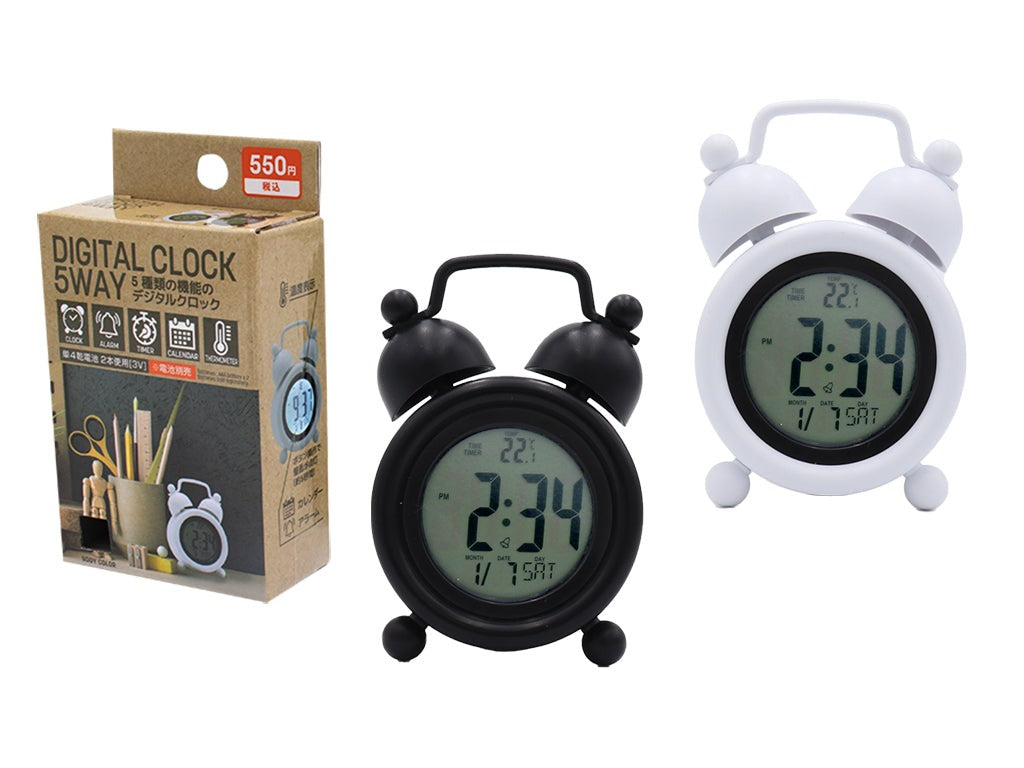 Digital Clock 5WAY