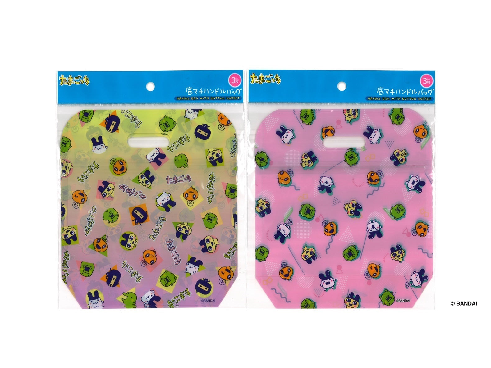 Tamagotchi Bottom Gusset Handle Bag (All Over Pattern)