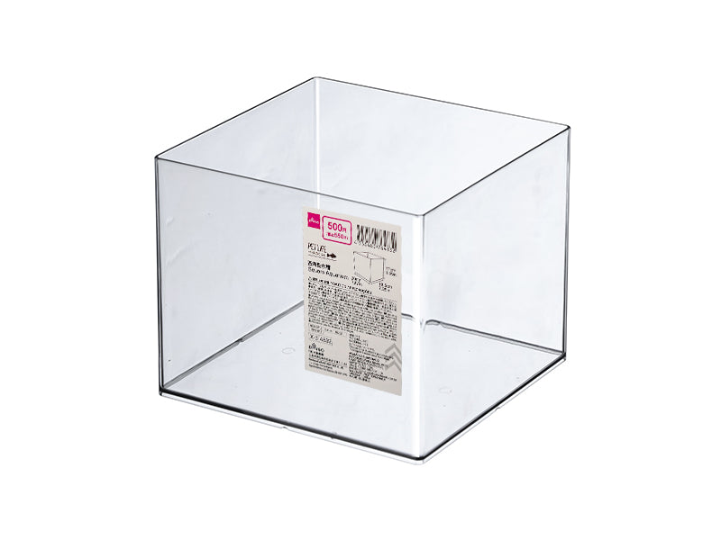 Square Aquarium