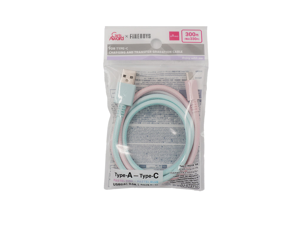 Type-C Compatible Charging & Transfer Gradient Cable (Pastel Pink x Pastel Blue)