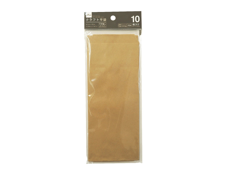 Flat Bag (10 Pieces)