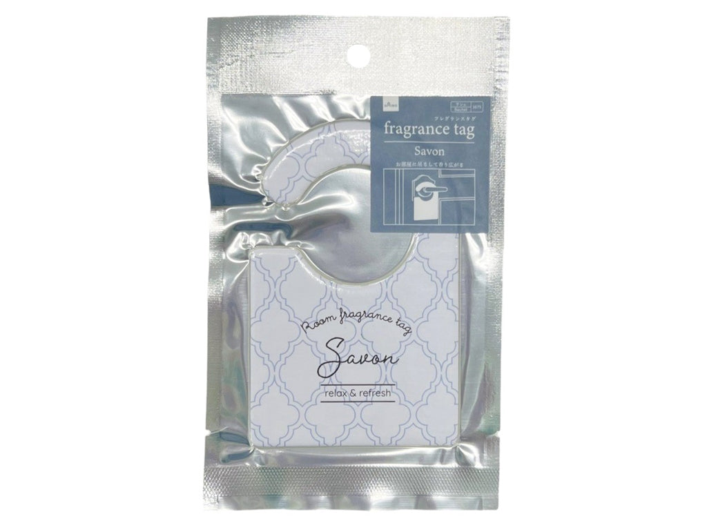 Fragrance Tag (Soap)