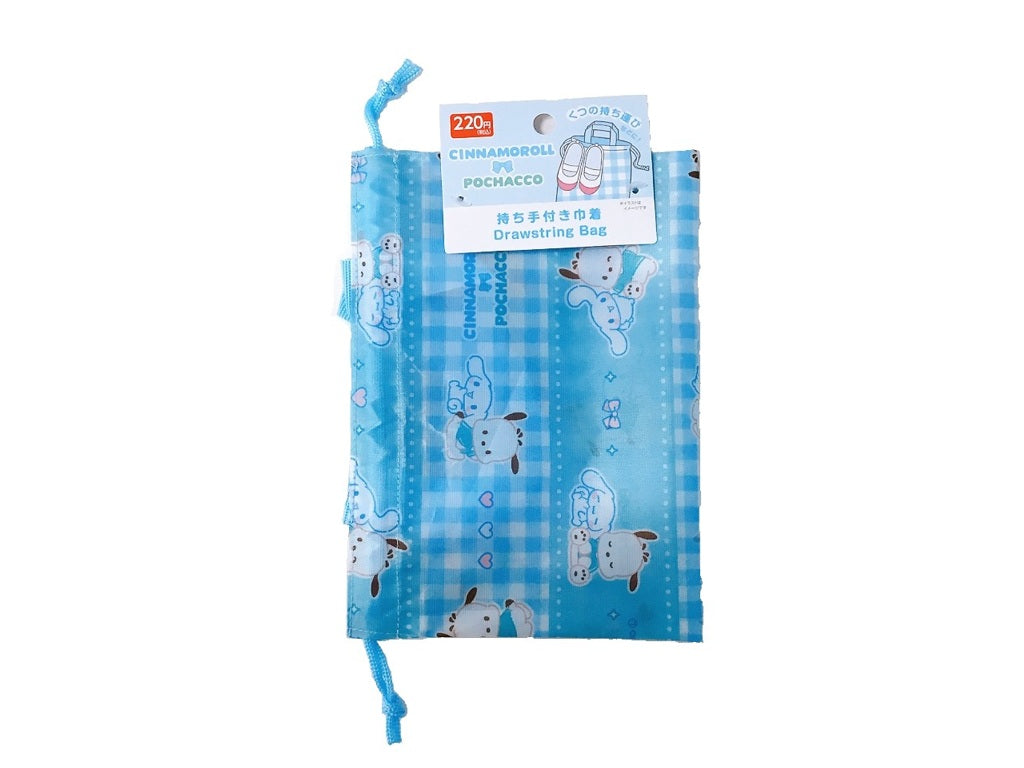 Drawstring Bag with Handle - Cinnamon Pochacco Gingham Check