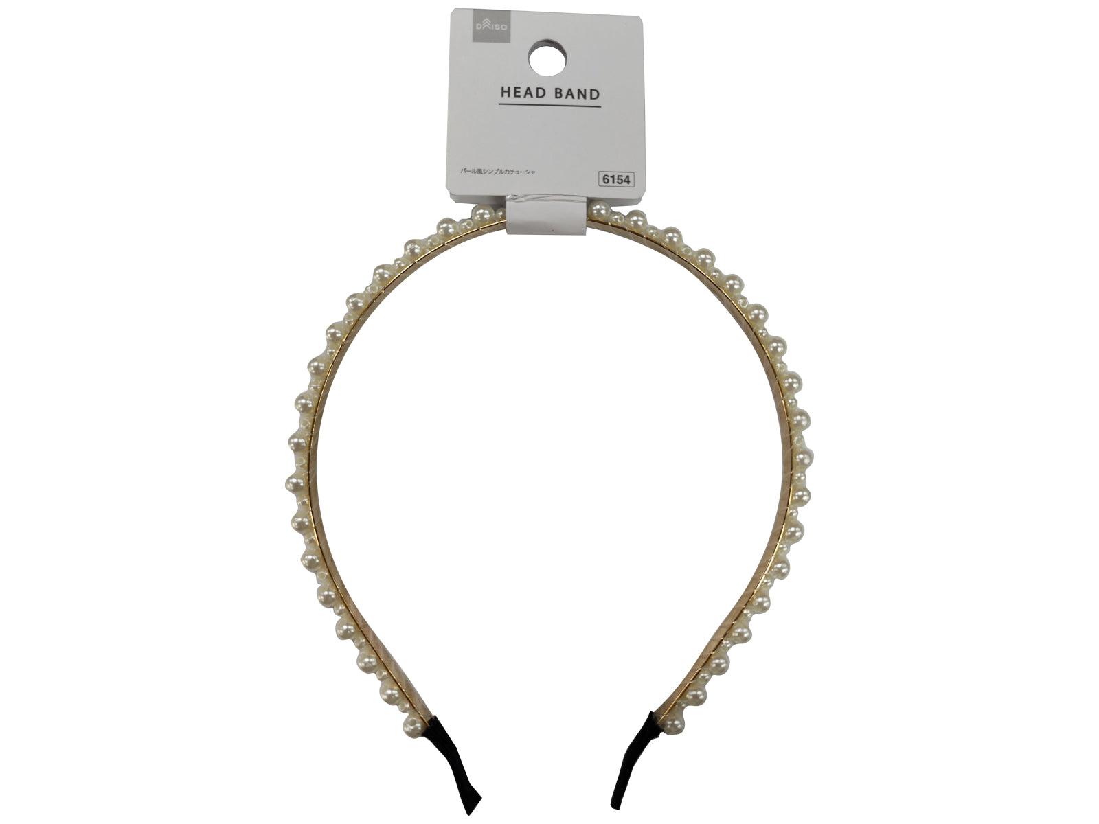 Pearl-Like Simple Headband