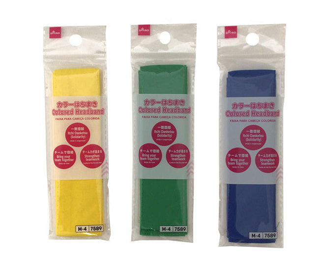 Colorful Hachimaki