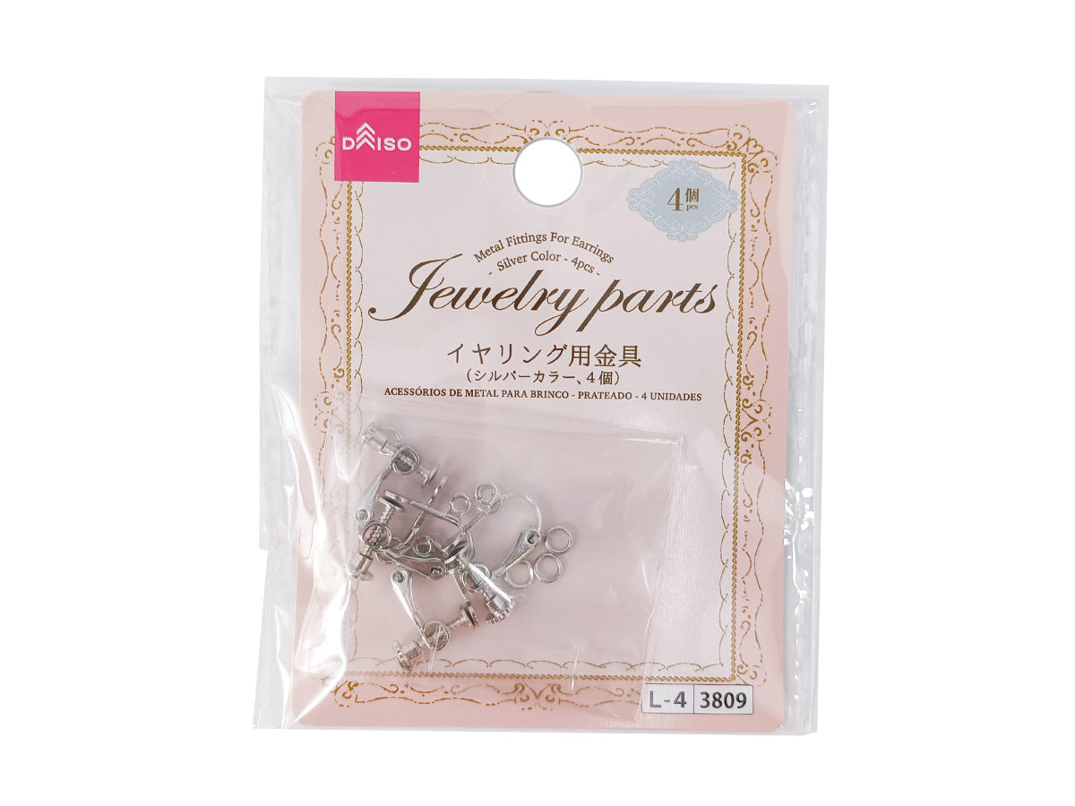 Earring Findings (Silver Color, 4 Pieces)