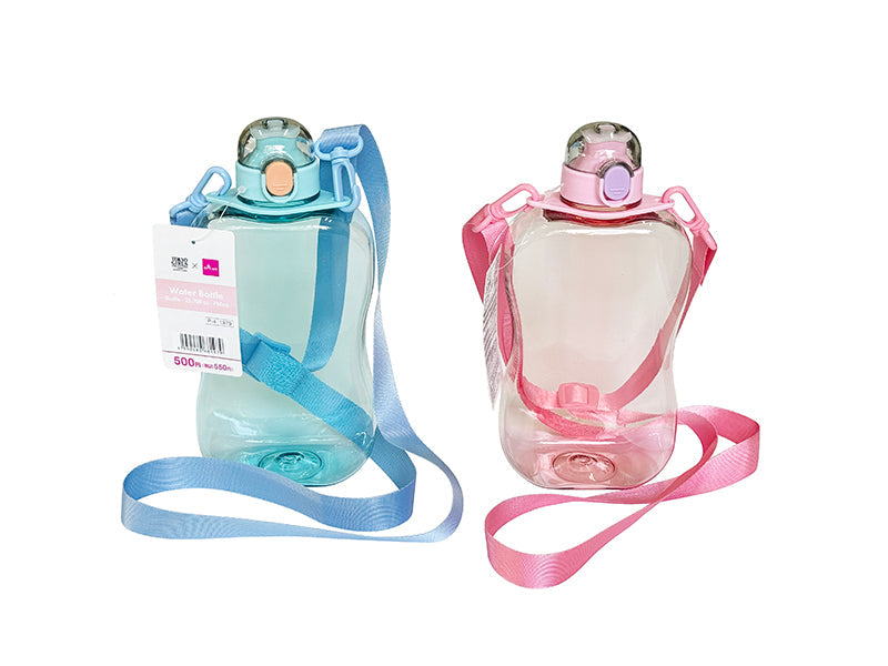 Flask (Ski Bottle Style)
