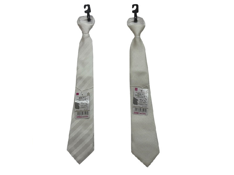Easy Tie (White)