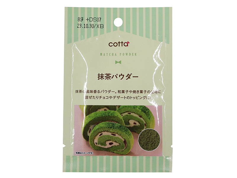 Doshisha Matcha Powder 7g