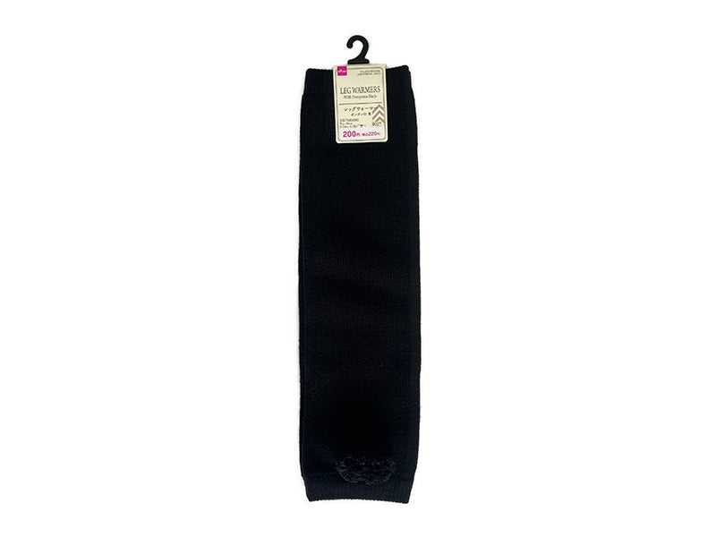 Leg Warmers (With Pom Poms, Black)
