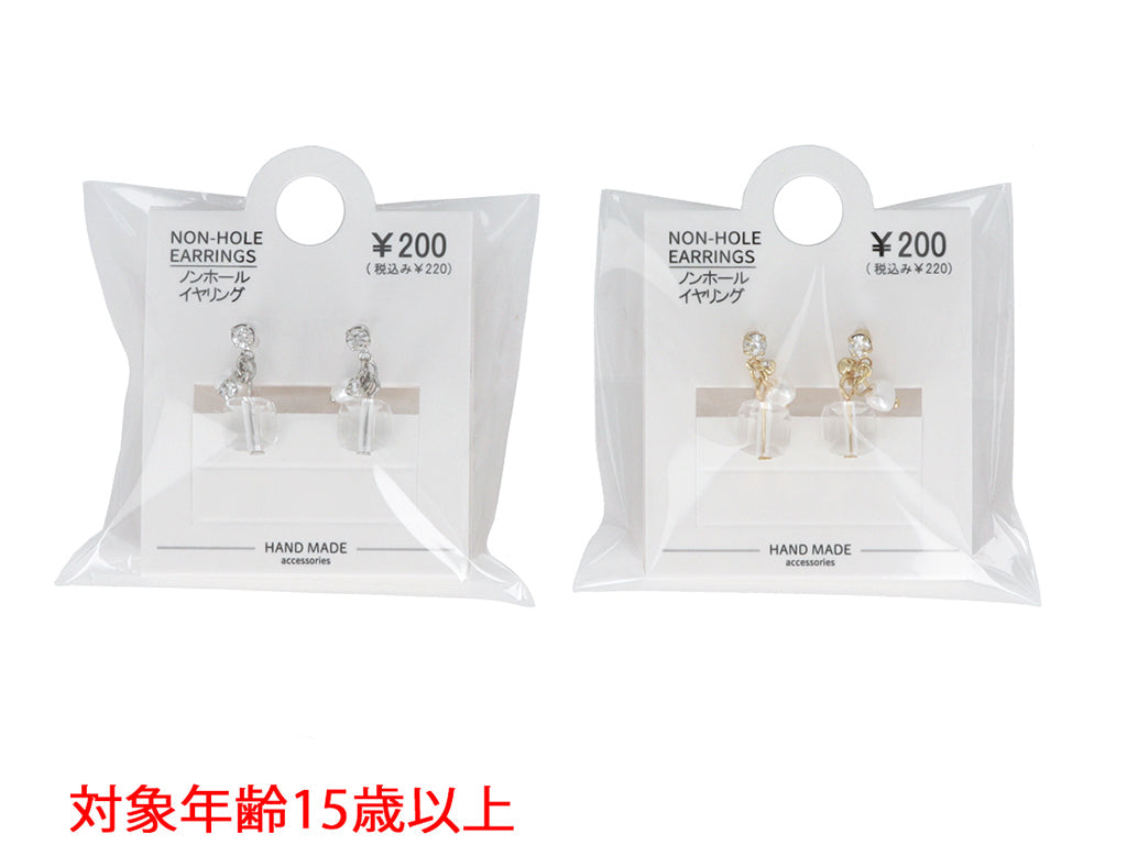 Non-Hole Earrings NH D1325016