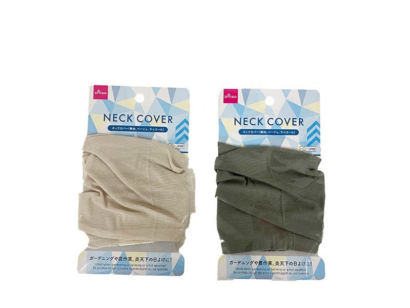 Neck Cover (Solid, Beige, Charcoal)